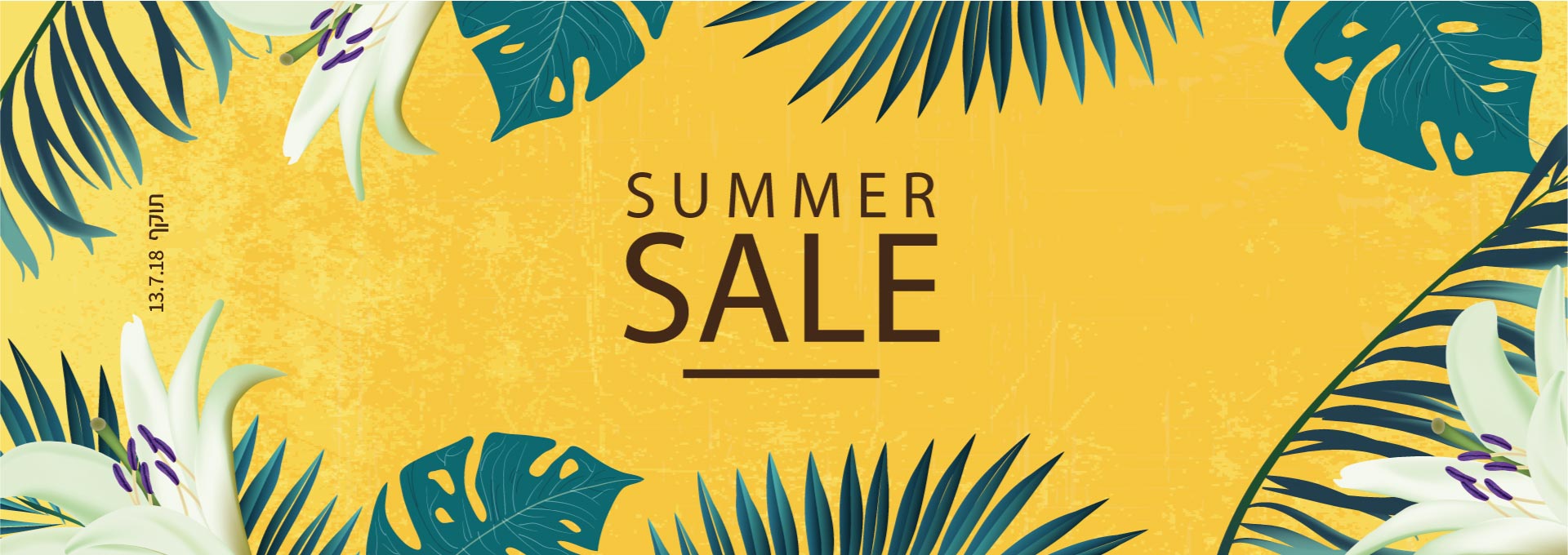 summer sale